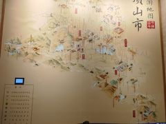 -平顶山博物馆