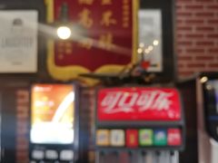 -拿渡麻辣香锅(幸福港湾店)