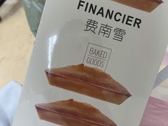 -LOVEGIFT爱礼(八佰伴店)