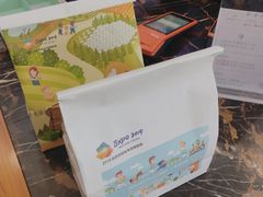 -爸爸糖手工吐司(苏州环球188店)