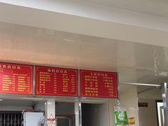 -广和隆猪蹄面(钟法路店)