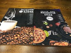 菜单-阿娜尔·新疆菜(宜家荟聚中心店)