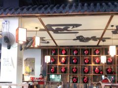 -先启半步颠小酒馆(白麓里店)