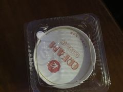 -凯司令(豫园地铁站店)