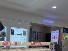 -利明眼镜(顺河路店)