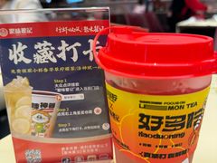 -聚味瞿记·龙虾堂(坡子街店)