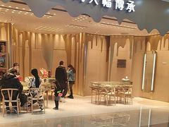 -宁波鄞州万达广场