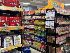 -AEON永旺(东方宝泰店)