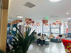 -极光口腔·矫正种植修复(锦江店)