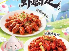 -和子足浴SPA会馆(竹山路店)