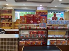 -芦庄子桂顺斋(和平路总店)
