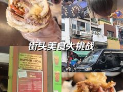 -Bánh Mì Huynh Hoa