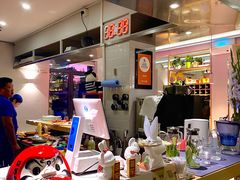 -幸薈飯堂