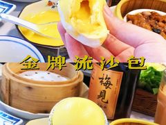-大永發老火浓汤·经典粤菜(北滨路店)