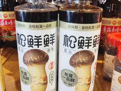 -随喜赞素食餐厅(亦庄店)