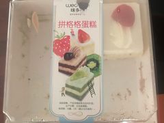 -味多美(民星路店)