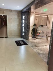 -艾维庭美学SPA