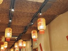 -袁山山重庆火锅(丈八北路店)