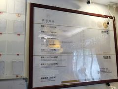 -蓉城阳光推拿馆(理想中心店)