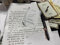 -剧狐剧本杀·月球探案馆(人民广场1号店)
