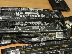 -喝丢一只鞋海鲜烧烤·海肠捞饭(东关街店)