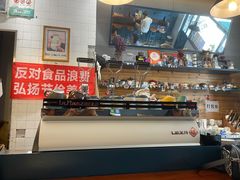 -Be Lived Cafe比例咖啡(摩天轮店)