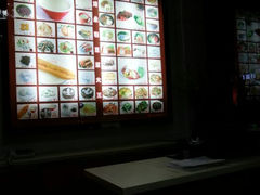 收银台上产品图片-刘闯永和豆浆大王