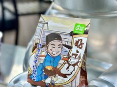 -花园饼屋·吐司蛋糕面包(星海店)