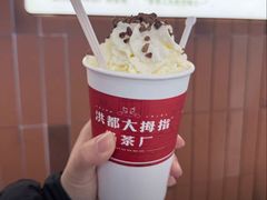 -洪都大拇指(洪都店)