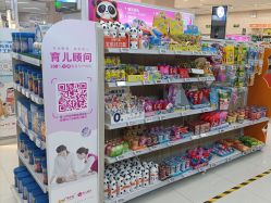 -孩子王童乐园(衡阳万达店)