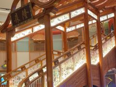 -森隆饭庄(崇文门新世界百货店)