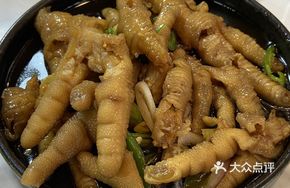 Cold Chicken Feet