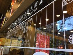 -味德丰·酱鹅(上海打浦路店)
