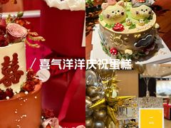 -Whisper studio薇语花艺烘焙工作室