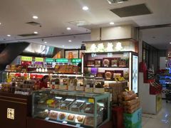 -翠微家园超市(甘家口店)