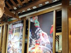 -亮欢寨快活林 酸汤鱼(仁怀店)
