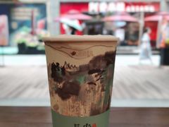 -茶话弄(中贸广场店)