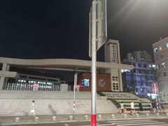 -厦门市演武小学