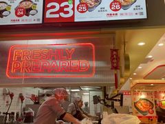 -阿香米线(龙岗万科广场店)