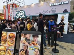 -龙湖杭州滨江天街
