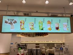 -桂桂茶(歌斐中心店)