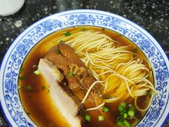 -状元楼(东大街店)