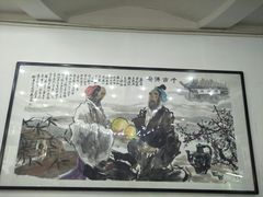 -春发生饭店·非遗(南院门店)