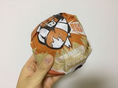 -汉堡王(天津鲁能店)