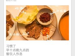 iphone_upload_pic-百联南桥购物中心