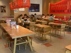 大堂-遇见小面(碧桂园总部店)