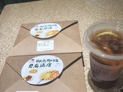 -孖记茶档·热腾茶餐(乐峰店)