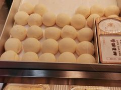 -珍糕兴(三林店)