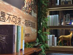 -猫屎咖啡(陶溪川店)