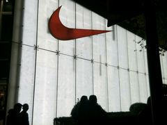 -上海世茂广场(南京东路店)